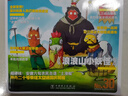 快捷英语时文阅读理解小升初30期【26年春】阅读理解完形填空任务型阅读短文填空语法填空 实拍图