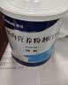 安素【原研进口】雅培安素 肠内营养粉剂(TP) 400g/盒 蛋白粉全营养补充香草味医用级别 实拍图