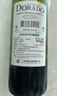 CANIS FAMILIARIS布多格智利原瓶进口红酒 干红葡萄酒 750ml 单瓶装 热门商品 实拍图