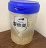 爱他美（Aptamil）爱他美 卓傲婴儿配方奶粉 1段(0-6月适用) 800g*1罐 进口 实拍图