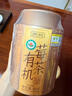 贡苑【有机芽尖】头茬有机张家界莓茶天然原生态高山莓茶特级龙须芽尖 实拍图