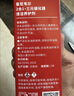 霍尼韦尔（Honeywell）燃油宝三元催化剂除积碳清洗剂强力功效升级款3瓶装（900ml） 实拍图
