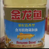 金龙鱼 食用油 葵花籽清香型食用植物调和油5L*4 实拍图