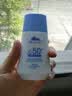 植物医生防晒乳SPF50+自然清透隔离紫外线男女通用防晒霜50ml 实拍图