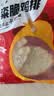 大成咔粢脆鸡排1kg早餐半成品速食手抓饼汉堡肉排空气炸锅食材肉制品 实拍图
