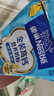 雀巢（Nestle）金装高钙营养奶粉400g袋装 中老年学生成人奶粉全家营养早餐奶粉 实拍图