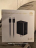 华为全能充多口充电器（Max 100W)尊享版编织线 原装双口智能快充 3C认证适配华为手机Pura90/Mate80 实拍图