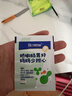 合生元（BIOSTIME）益生菌婴幼儿 奶味益生元双歧杆菌调理肠胃消化不良30袋 实拍图