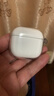 Apple/苹果 AirPods 4(支持主动降噪)搭配无线充电盒(USB-C)苹果耳机 蓝牙耳机适用iPhone/iPad 四代 实拍图