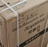 荣事达（Royalstar）波轮洗衣机 12KG全自动大容量家用宿舍出租房健康桶自洁洗衣机 以旧换新 深灰色 RB12025JGB 实拍图