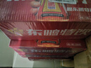 东鹏特饮有奖版 牛磺酸B族维生素运动饮料250ml*24瓶装整箱提神抗疲劳 实拍图
