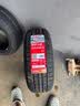 朝阳轮胎 汽车轮胎  205/55R16 91V RP18 适配卡罗拉/高尔夫/朗逸 实拍图