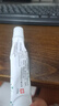 [太平洋] 醋酸氟轻松乳膏10g:2.5mg/盒 实拍图