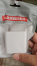 佰卡朗适用华为充电器闪电快充头mate50 60pro手机充电插头120w数据线p50p40p30适用荣耀60/50/40充电线 2米套装【快充头+2.0米120W快充线】 实拍图