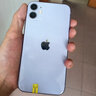 Apple苹果iPhone17/16/15/14/13/12pro/max系列 二手手机内存以质检报告为准 苹果 iPhone 11 实拍图