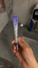 欧诗漫（OSM）御纹眼霜20ml电动按摩头紧致抗皱淡纹黑眼圈护肤七夕礼物 实拍图