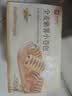 良品铺子全麦紫薯小卷包700g早餐面包低糖健身出游吐司零食 实拍图