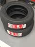 朝阳轮胎 汽车轮胎 225/55R16 95V C66 适配奥迪A4L/奥迪A6L/宝马3系 实拍图