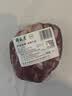 月盛斋【冷鲜牛肉】国产牛腩1斤 内蒙冰鲜牛肉鲜肉 中华老字号 实拍图