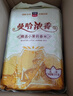 太粮 曼哈浓香 小茉莉香米10斤 籼米大米5kg 当季新米 实拍图