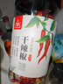 川珍朝天干辣椒100g罐装【配料干净】香辣红辣椒炖卤料川菜火锅底调料 实拍图