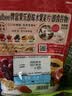卡乐比（Calbee）原味水果麦片600g 进口非油炸 营养代餐早餐零食 实拍图