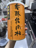 美珍香（BEE CHENG HIANG） 香酥猪肉松300g 美味搭档休闲零食下饭菜寿司材料 实拍图