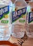 东鹏特饮东鹏补水啦电解质饮料555ml/瓶整箱快速补水西柚柠檬味电解质饮料 2-3口味混合555ml*4瓶 实拍图