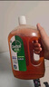 滴露（Dettol）消毒液衣物消毒水1.8L*2 洗衣除菌家居除螨杀菌 灭活HPV16病毒 实拍图