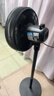 美的（Midea）【超级单品】七叶轻音立式电风扇家用柔风落地扇台式桌面小型风扇大风量节能摇头宿舍电扇 SAF30AB 实拍图