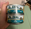 ZEAL【试吃尝鲜】猫猫罐头85g羊肉帝王鲑口味 猫湿粮新西兰原装进口 实拍图