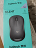 罗技（Logitech）M221 轻音鼠标 无线鼠标 办公鼠标 对称鼠标 带无线微型接收器 雾霭蓝 实拍图