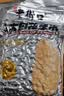 老街口五香味花生米500g袋装脱油花生仁粒大酥脆下酒菜休闲零食坚果 实拍图