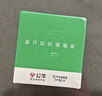 公牛（BULL）蓝牙遥控定时器插座 公牛智能生态产品 APP独立控制   定时/倒计时/循环定时通断电 GND-6 实拍图