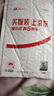多功能切葱器开瓶器家用厨房切丝神器刀柄省力设计切菜开瓶三合一 三合一【削皮+切葱+开瓶】削皮刀 实拍图