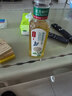 农夫山泉东方树叶红茶500ml*15瓶无糖茶饮料0糖0脂0卡整箱装解渴饮品 实拍图