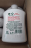 滴露（Dettol）洗手液抑菌消毒 滋润倍护500g*3+500g*3补充装 儿童家庭装 实拍图