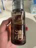 C咖酸酶水90ml爽肤水湿敷控油保湿精华去闭口补水化妆水七夕礼物男女 实拍图