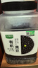 九月的诗有机黑豆1.6斤绿芯心黑豆黑大豆浆豆五谷杂粮东北粗粮可打黑豆浆 实拍图