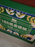 西域美农新疆温宿185纸皮核桃3斤量贩装 手捏易剥 原味生坚果干果健康零食 实拍图