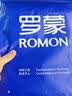 罗蒙（ROMON）莫代尔男士背心男夏季薄款冰丝无痕运动打底背心 灰色 2XL 实拍图
