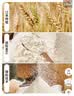 中裕（ZHONGYU）麦芯面条500g*20袋绿色食品挂面口感劲道20斤麦香浓郁家常必备 实拍图