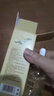 迷奇（MIRACLE）六胜肽精华液抗皱紧致精华保湿补水提拉淡化细纹生日礼物女生 实拍图