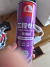 雨虹防水发泡胶聚氨酯泡沫胶快速固化门窗空调填缝剂密封堵洞 升级型PU200 实拍图