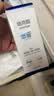 培克能 OK镜RGP硬性隐形眼镜接触镜角膜塑形镜护理液240ml*3 实拍图