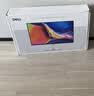 戴尔（DELL）27英寸 4K显示器 IPS面板 120Hz高刷 Type-C 65W 硬件防蓝光 1500:1 办公娱乐显示屏 S2725QC 实拍图
