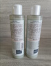 雅漾（Avene）恒润肌活保湿精华液200ML 小蛮腰肌底精华敏肌保湿水护肤礼物 实拍图