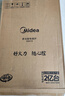 美的（Midea）电磁炉家用火锅2200W大功率一键爆炒多档调节电磁灶大火力一体大面板墨境系列22XA12 实拍图