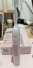 飞利浦（PHILIPS）声波电动牙刷钻石3系 5倍洁齿5种模式 洁净刷头*2 生日礼物送女友  HX5171/04粉 实拍图