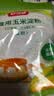 舒可曼 食用玉米淀粉250g*4包 非转基因生粉粟粉烹饪勾芡面粉  实拍图